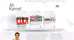 Desktop Screenshot of alikamel.com.br