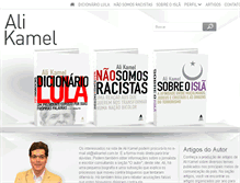 Tablet Screenshot of alikamel.com.br